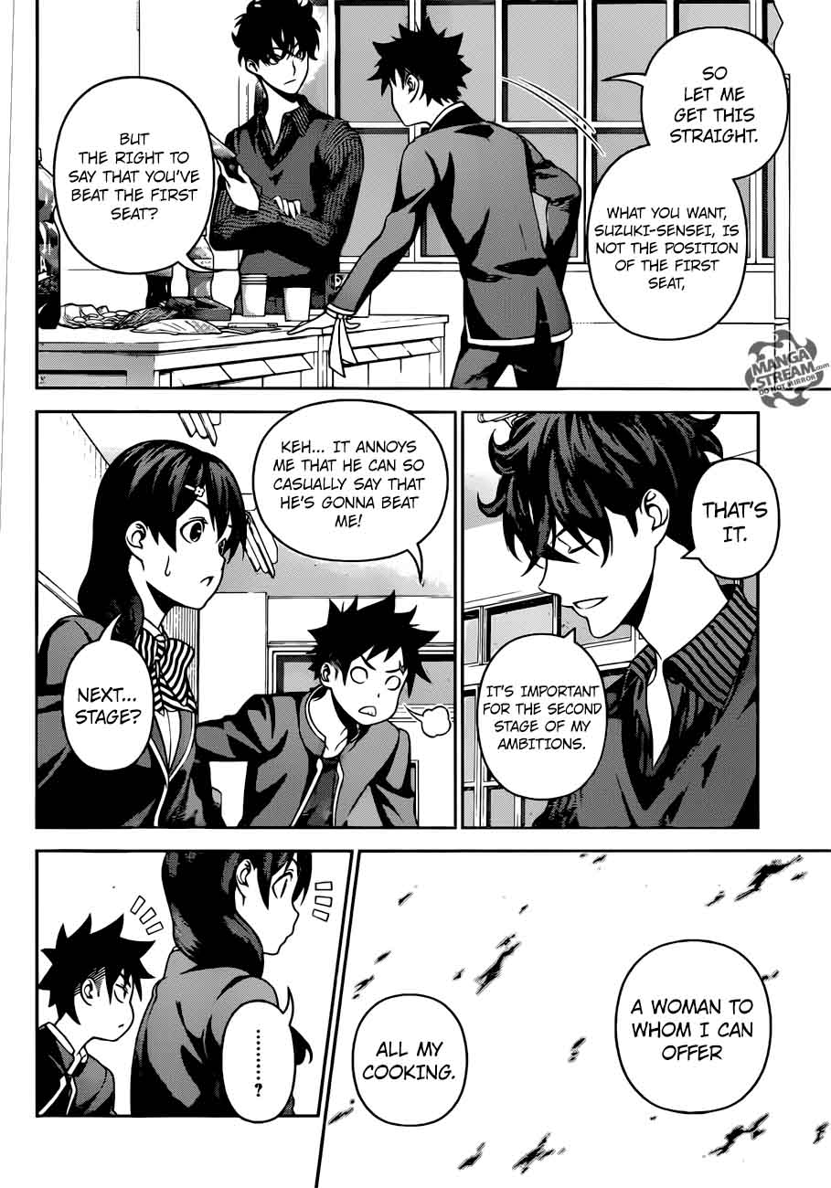 SHOKUGEKI NO SOMA Chapter 273 - Page 12