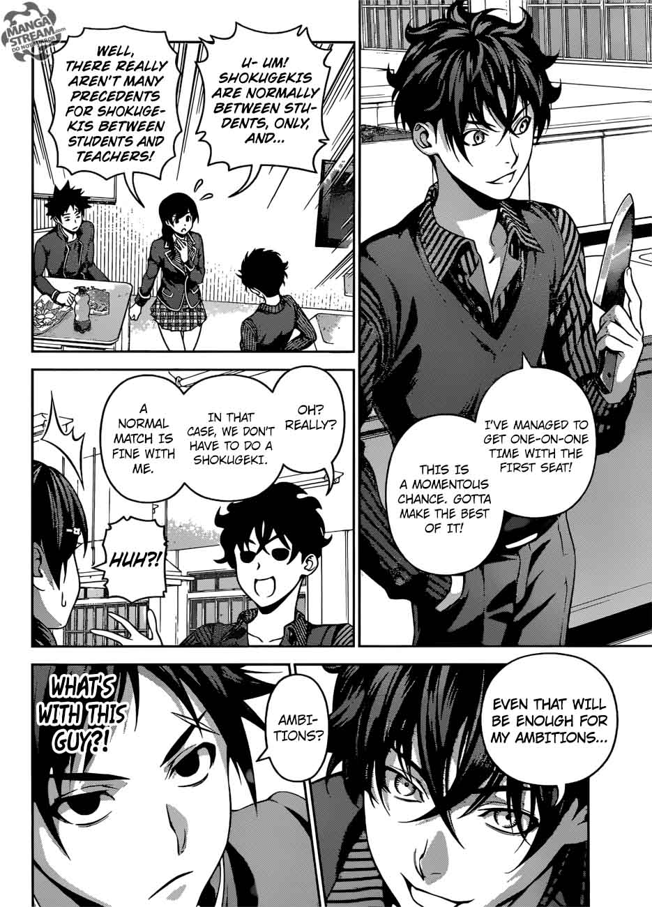 SHOKUGEKI NO SOMA Chapter 273 - Page 4
