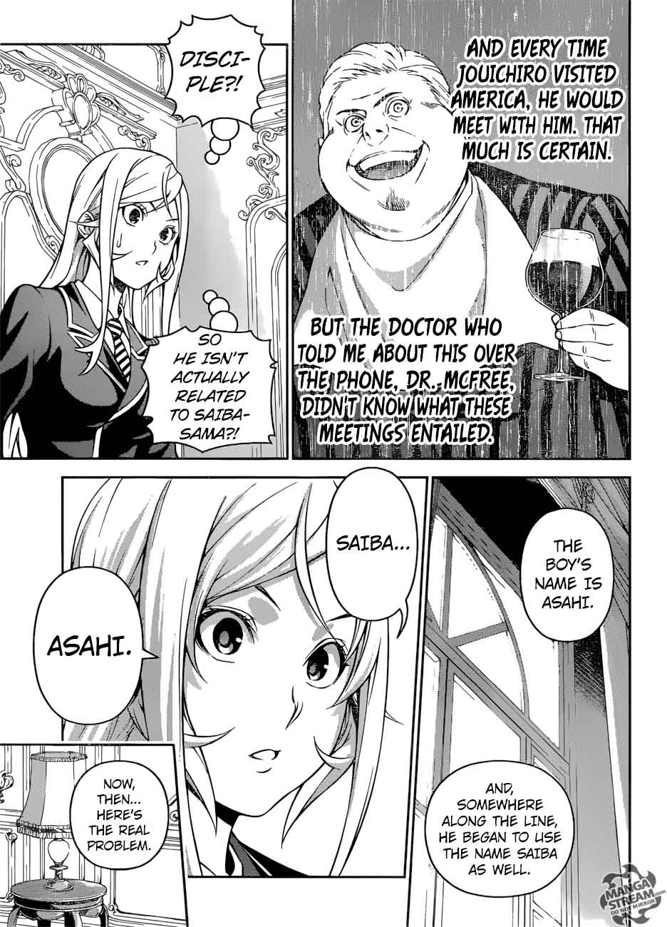 SHOKUGEKI NO SOMA Chapter 273 - Page 9
