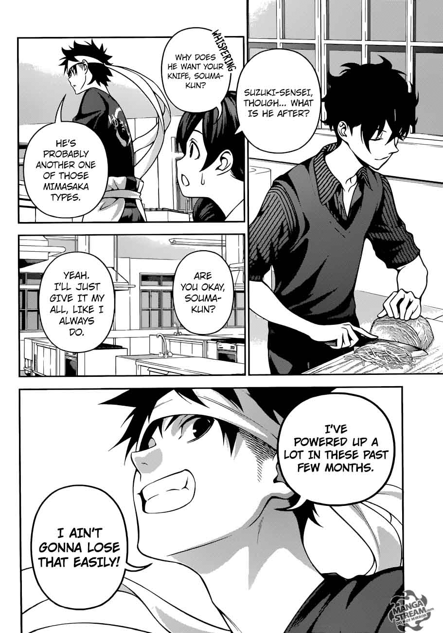 SHOKUGEKI NO SOMA Chapter 274 - Page 8