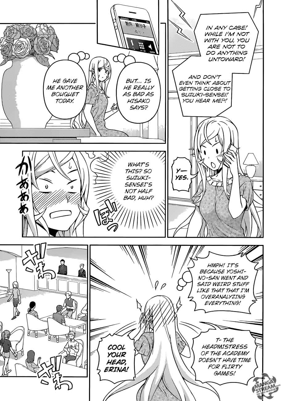 SHOKUGEKI NO SOMA Chapter 278 - Page 5