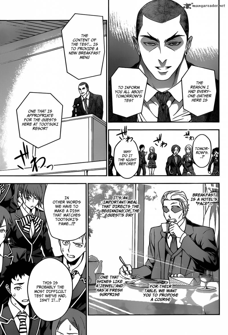 SHOKUGEKI NO SOMA Chapter 28 - Page 12