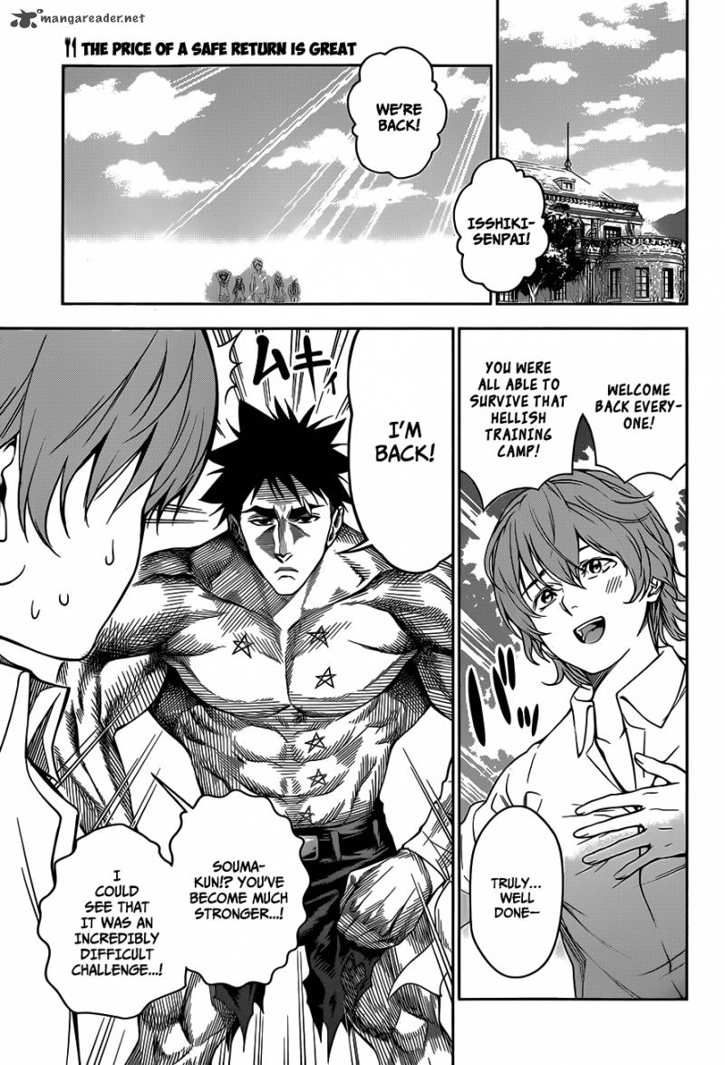 SHOKUGEKI NO SOMA Chapter 28 - Page 2
