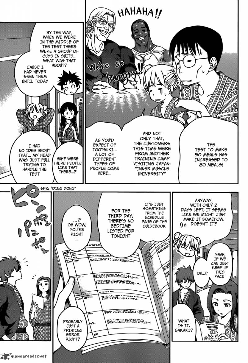 SHOKUGEKI NO SOMA Chapter 28 - Page 8