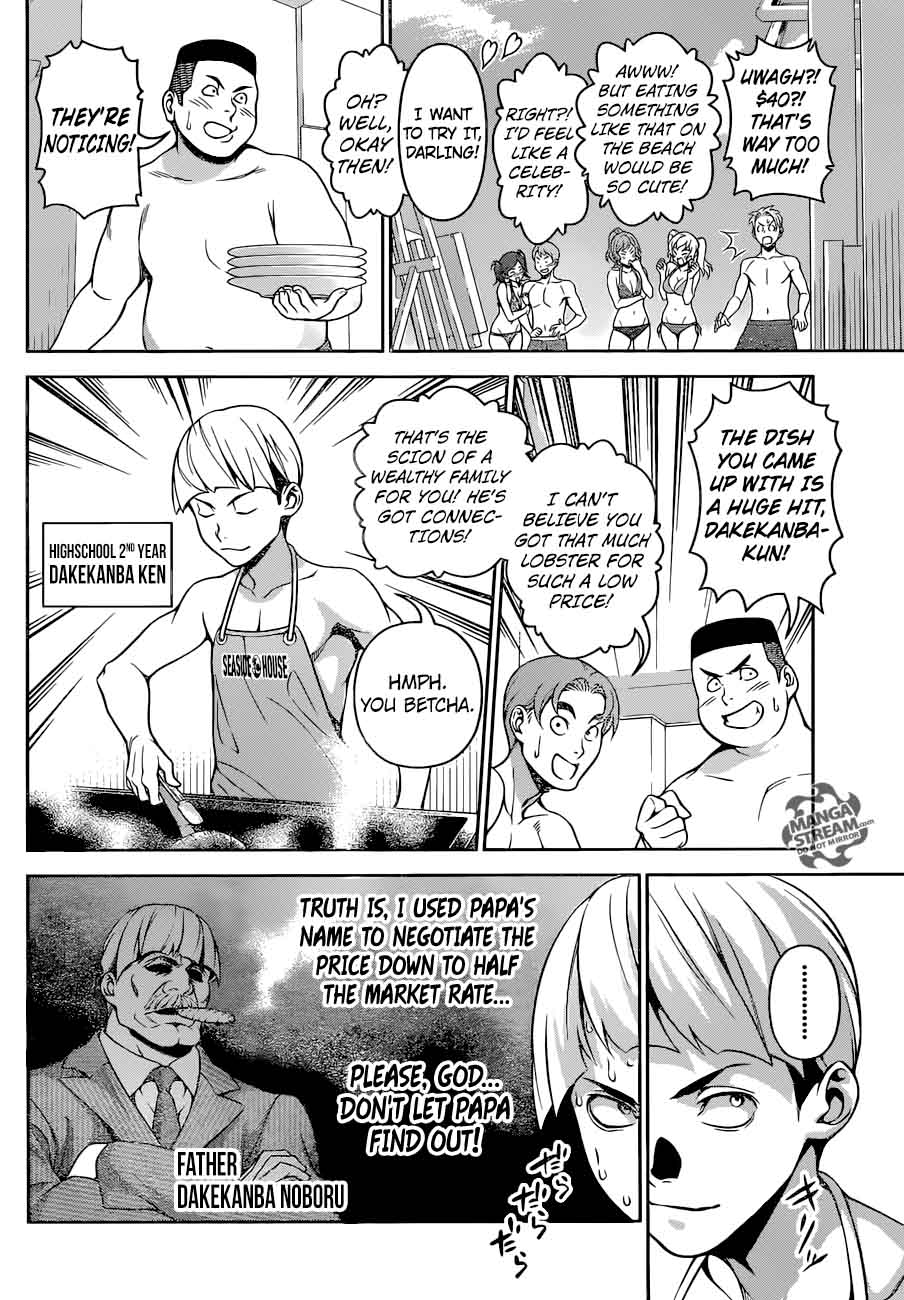 SHOKUGEKI NO SOMA Chapter 280 - Page 2