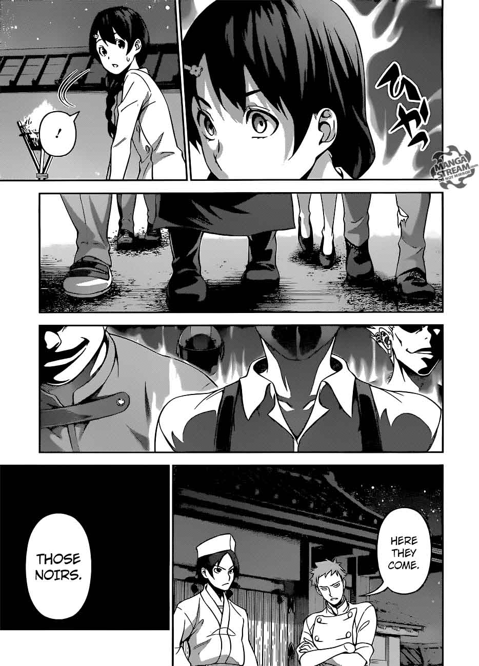 SHOKUGEKI NO SOMA Chapter 283 - Page 5