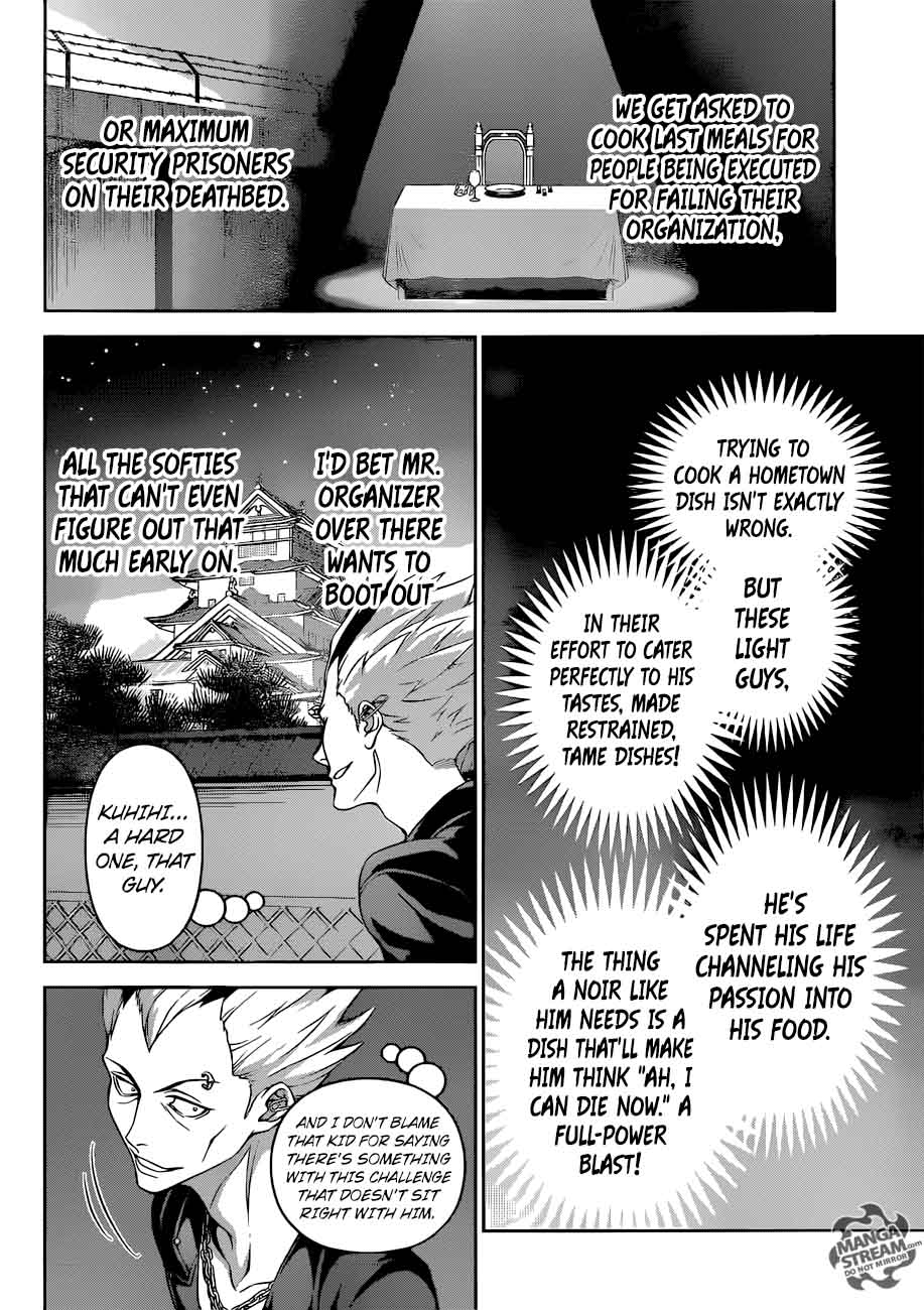 SHOKUGEKI NO SOMA Chapter 284 - Page 18