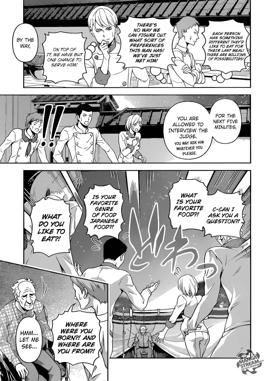 SHOKUGEKI NO SOMA Chapter 284 - Page 7