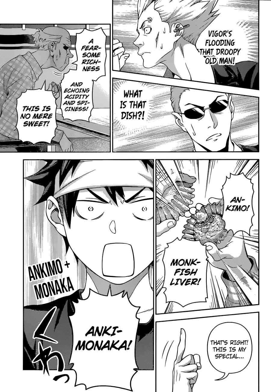 SHOKUGEKI NO SOMA Chapter 285 - Page 11