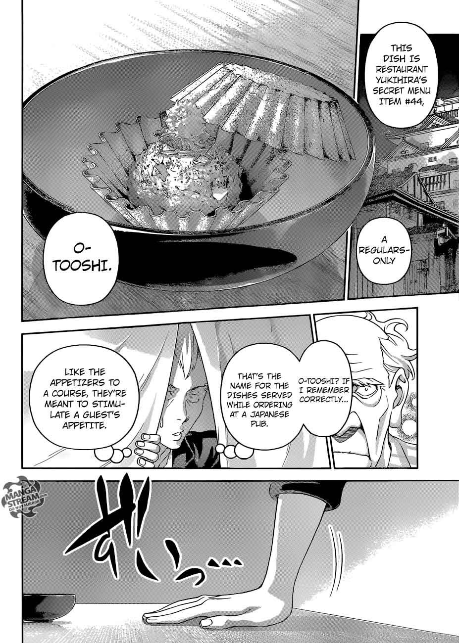 SHOKUGEKI NO SOMA Chapter 285 - Page 14
