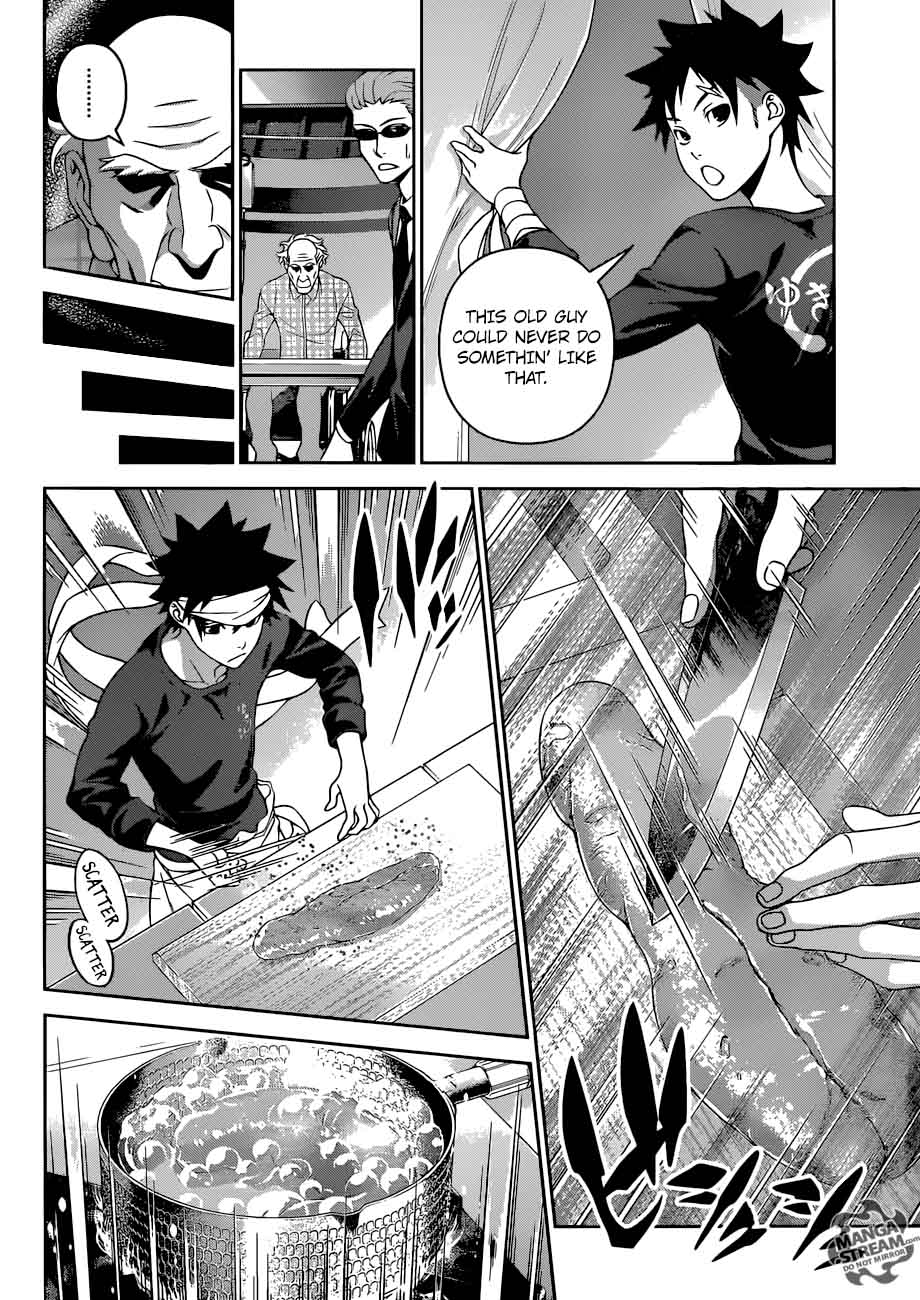 SHOKUGEKI NO SOMA Chapter 285 - Page 6