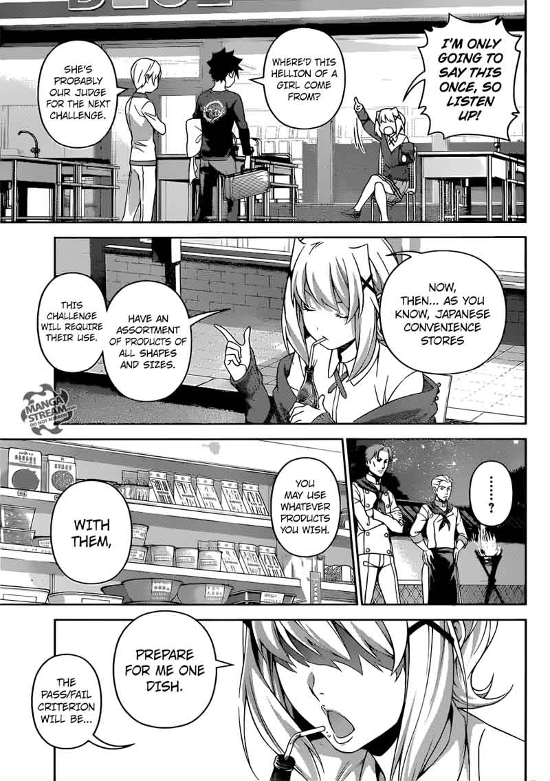 SHOKUGEKI NO SOMA Chapter 286 - Page 7