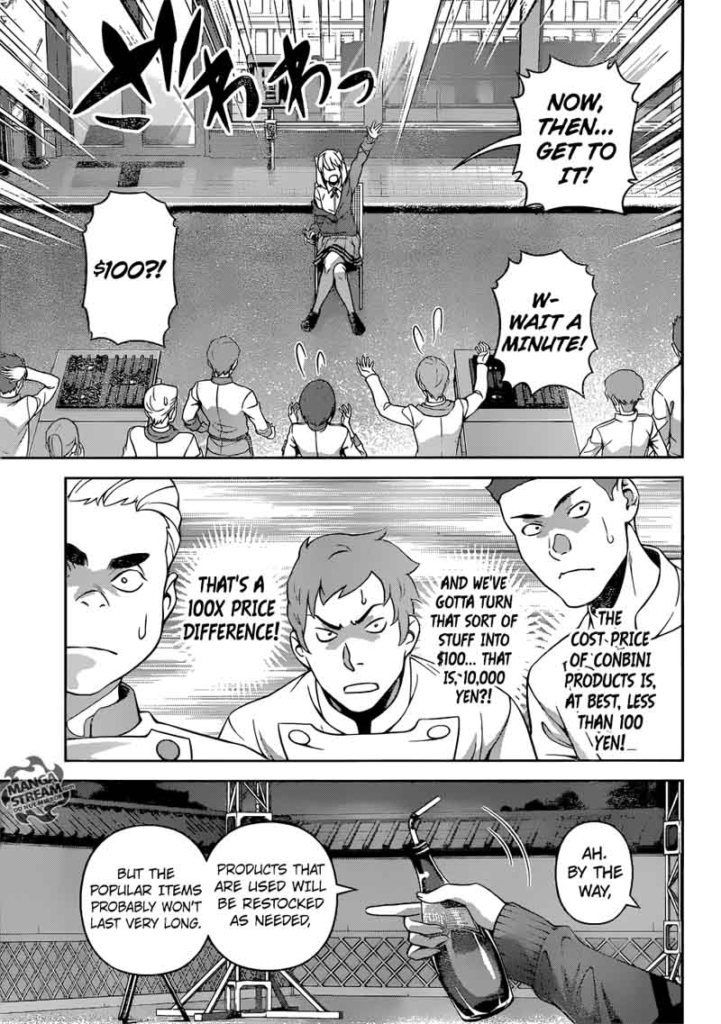 SHOKUGEKI NO SOMA Chapter 286 - Page 9