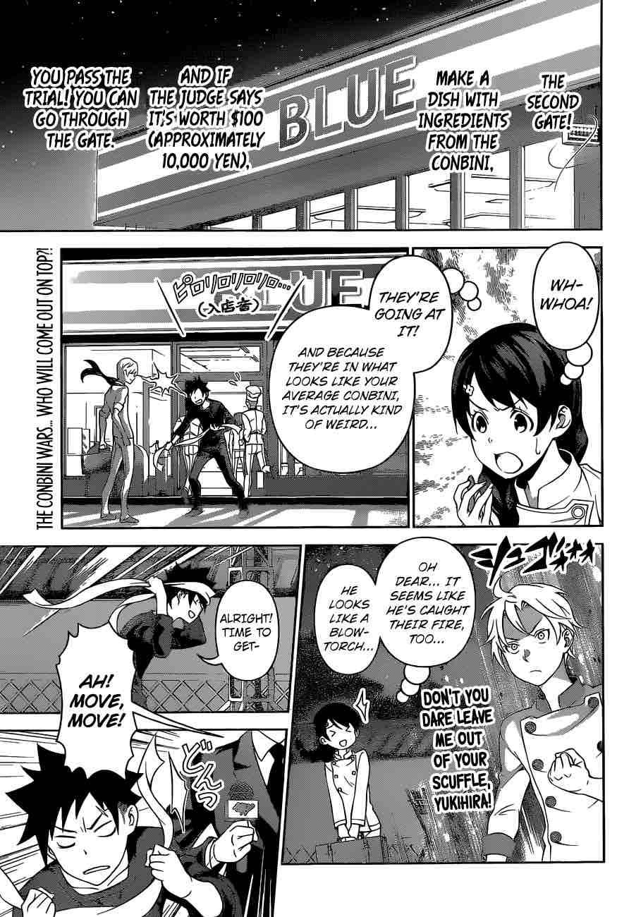 SHOKUGEKI NO SOMA Chapter 287 - Page 4