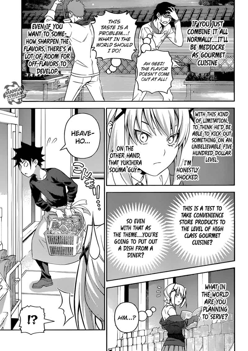 SHOKUGEKI NO SOMA Chapter 288 - Page 5