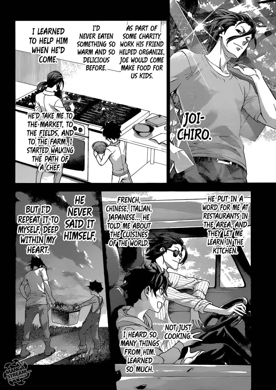 SHOKUGEKI NO SOMA Chapter 289 - Page 12