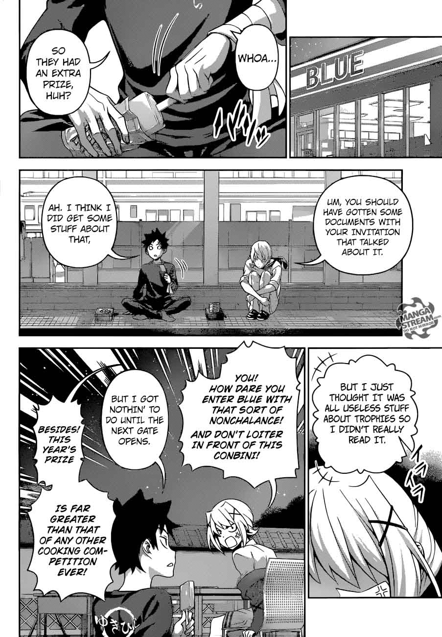 SHOKUGEKI NO SOMA Chapter 289 - Page 4