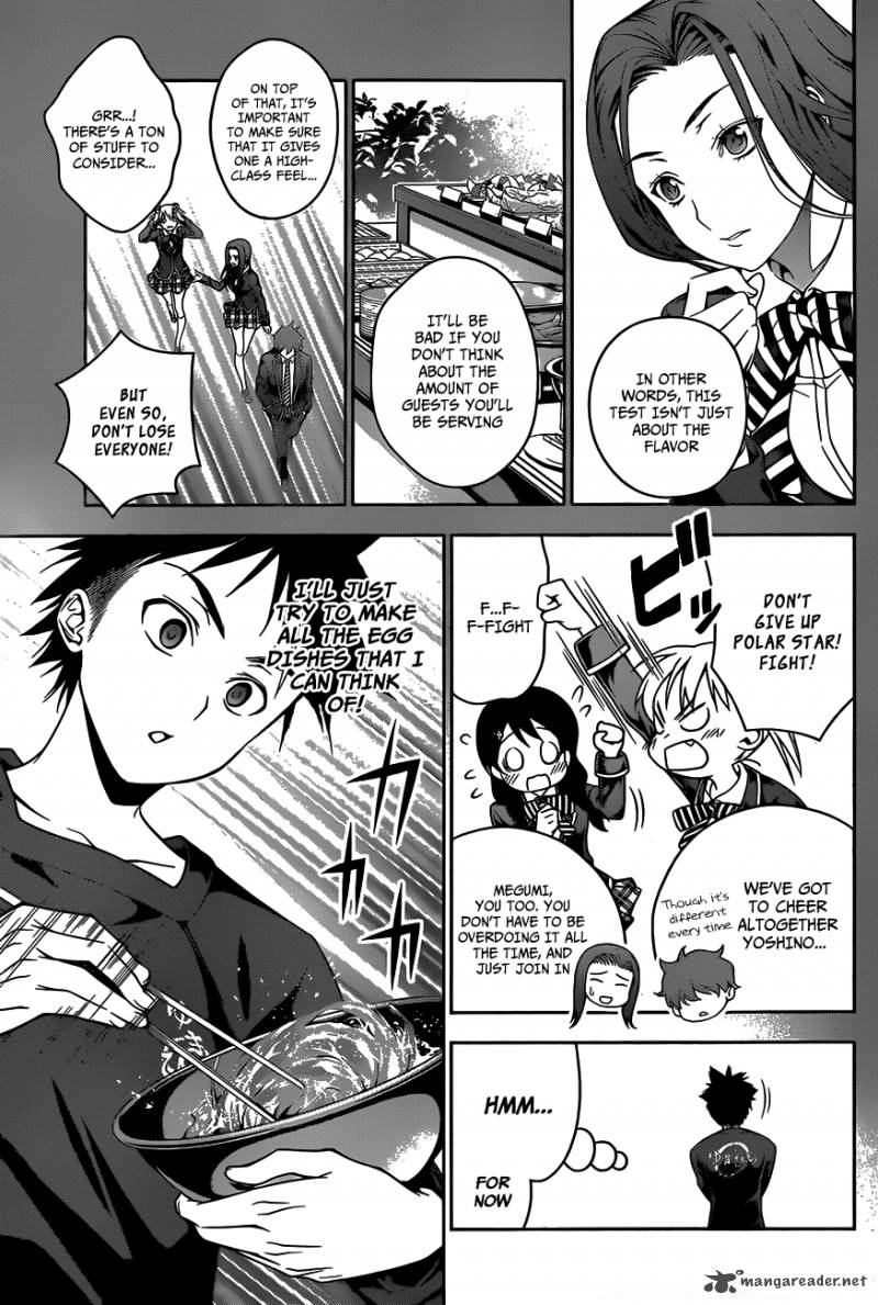 SHOKUGEKI NO SOMA Chapter 29 - Page 6