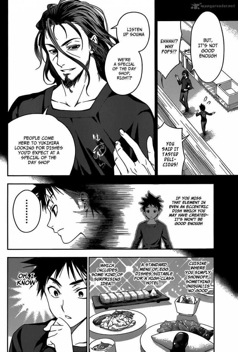 SHOKUGEKI NO SOMA Chapter 29 - Page 9