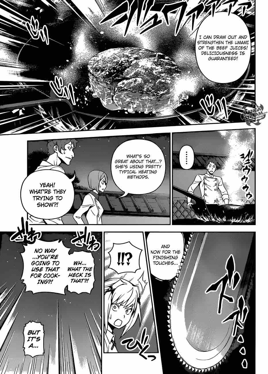 SHOKUGEKI NO SOMA Chapter 290 - Page 11