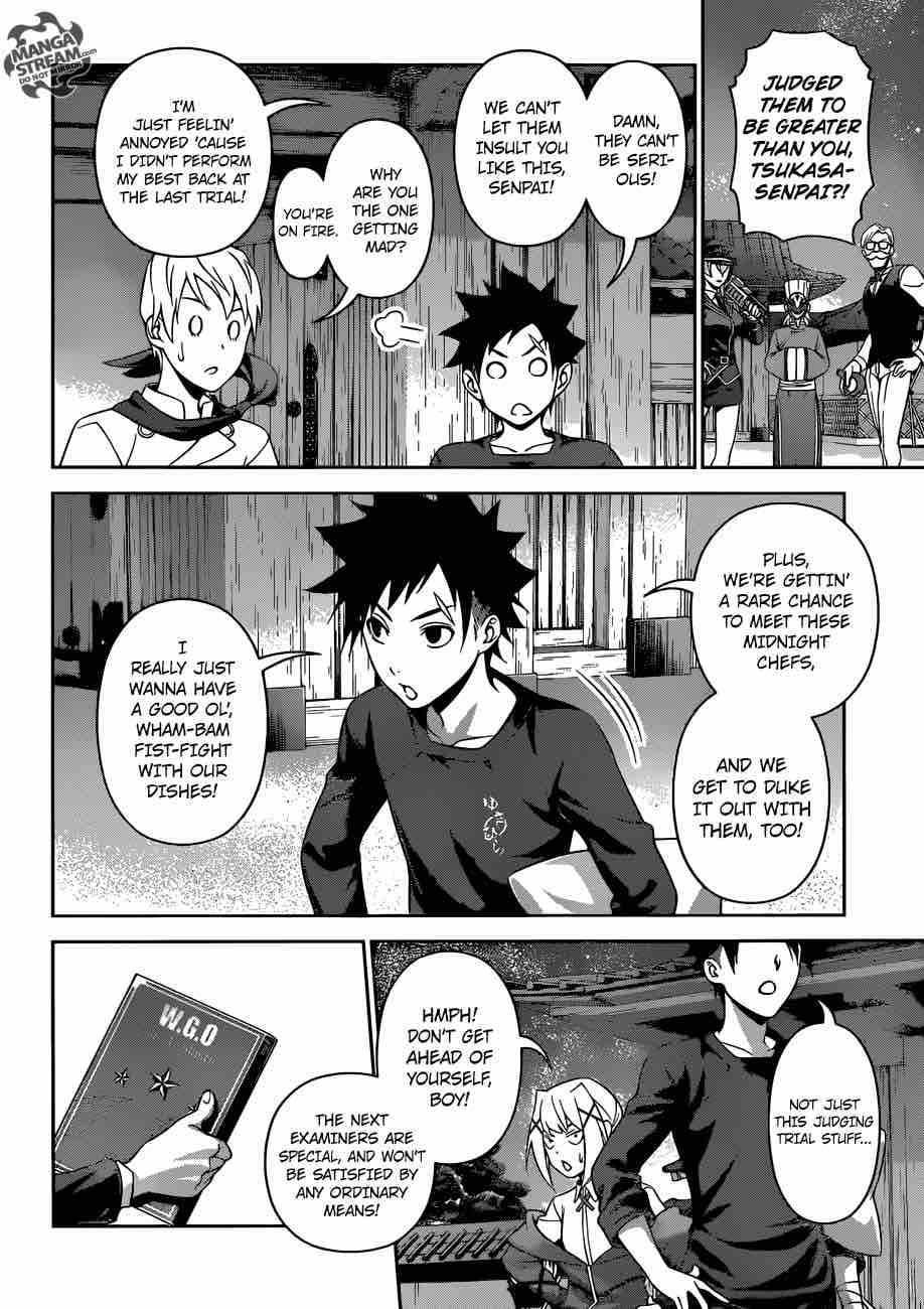 SHOKUGEKI NO SOMA Chapter 290 - Page 2