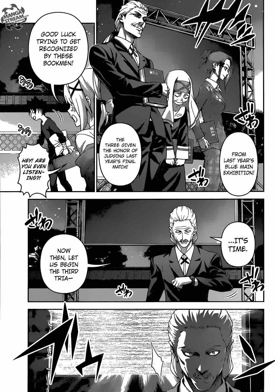 SHOKUGEKI NO SOMA Chapter 290 - Page 3