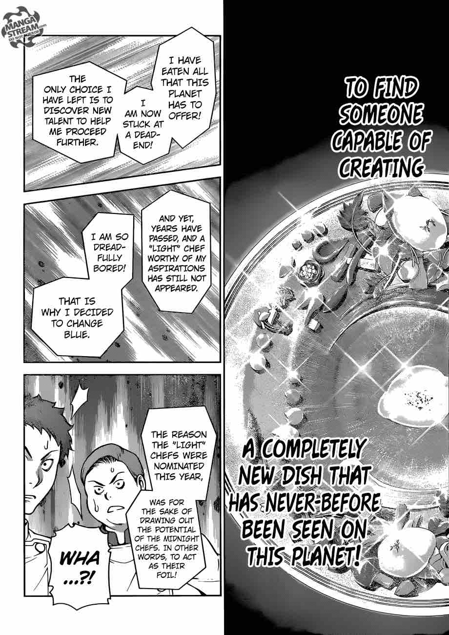 SHOKUGEKI NO SOMA Chapter 290 - Page 8