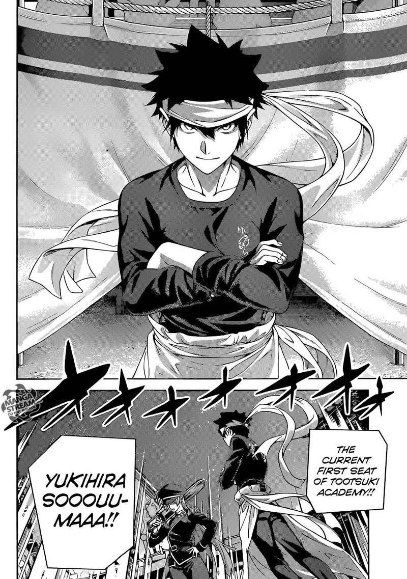 SHOKUGEKI NO SOMA Chapter 292 - Page 17