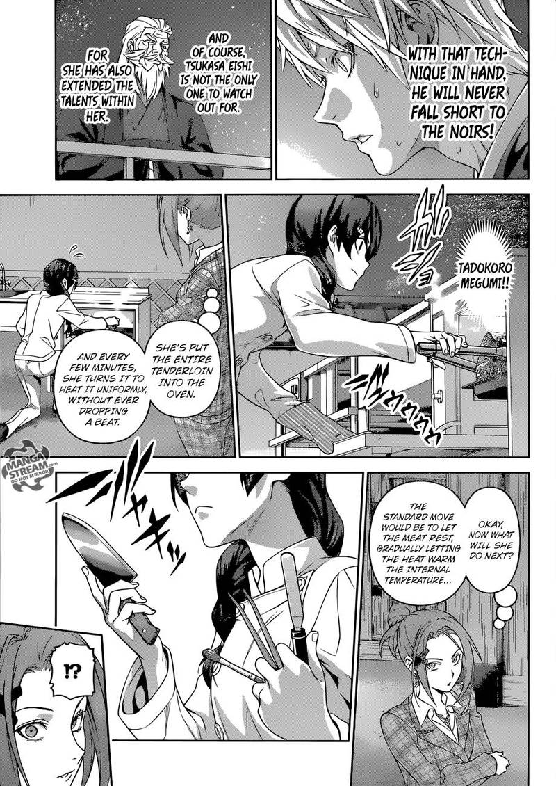 SHOKUGEKI NO SOMA Chapter 292 - Page 5