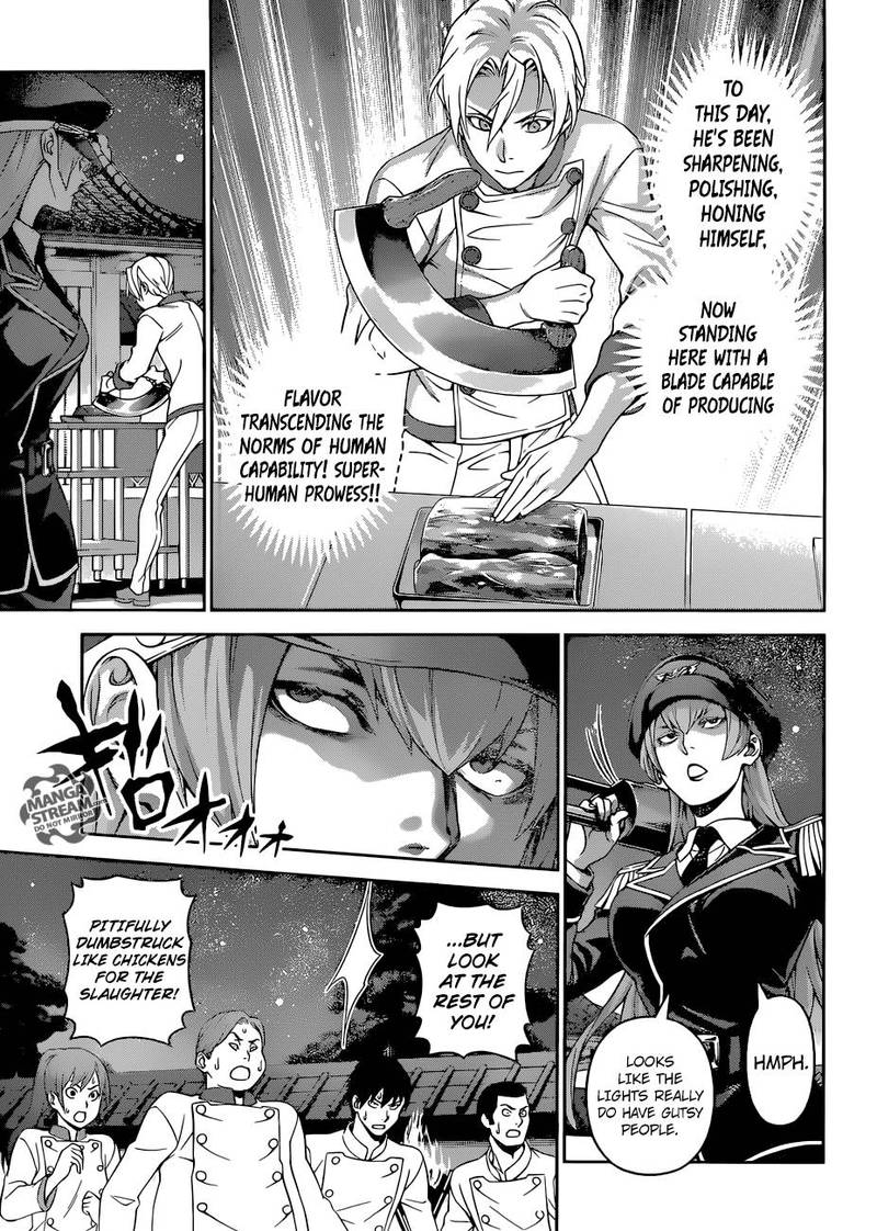 SHOKUGEKI NO SOMA Chapter 292 - Page 9