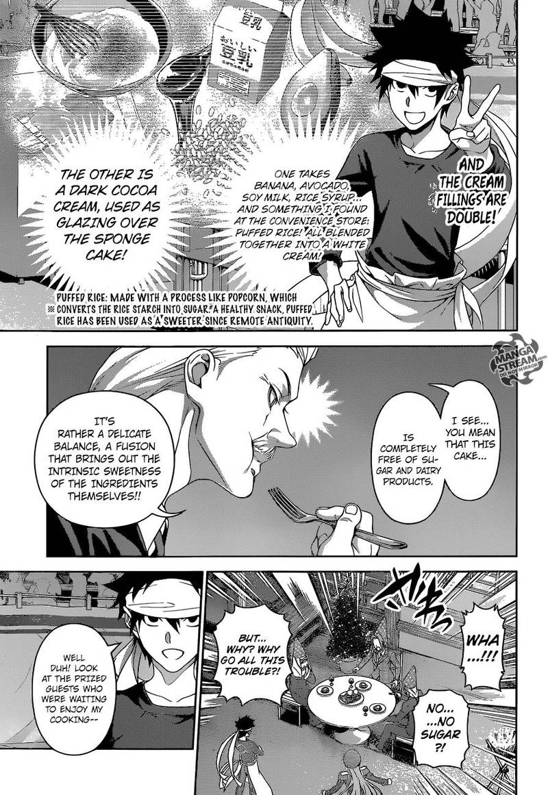 SHOKUGEKI NO SOMA Chapter 294 - Page 17