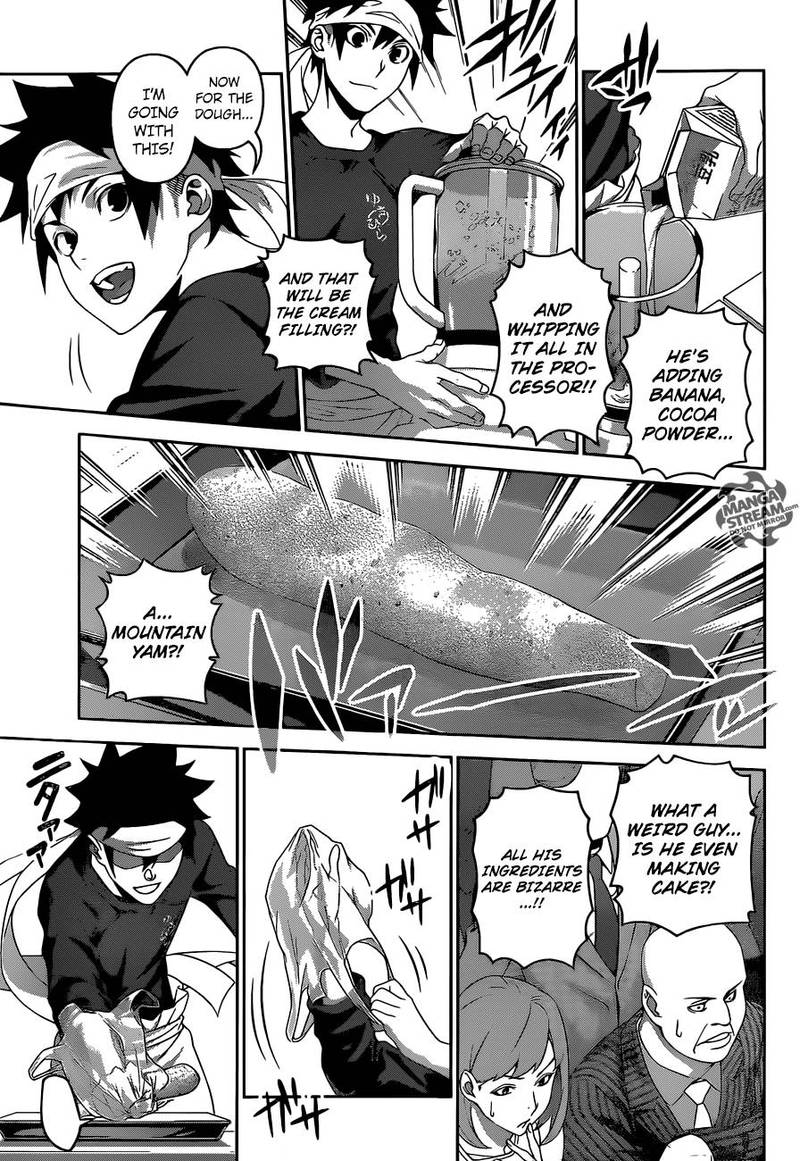 SHOKUGEKI NO SOMA Chapter 294 - Page 7
