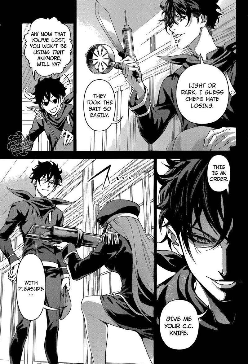 SHOKUGEKI NO SOMA Chapter 296 - Page 11