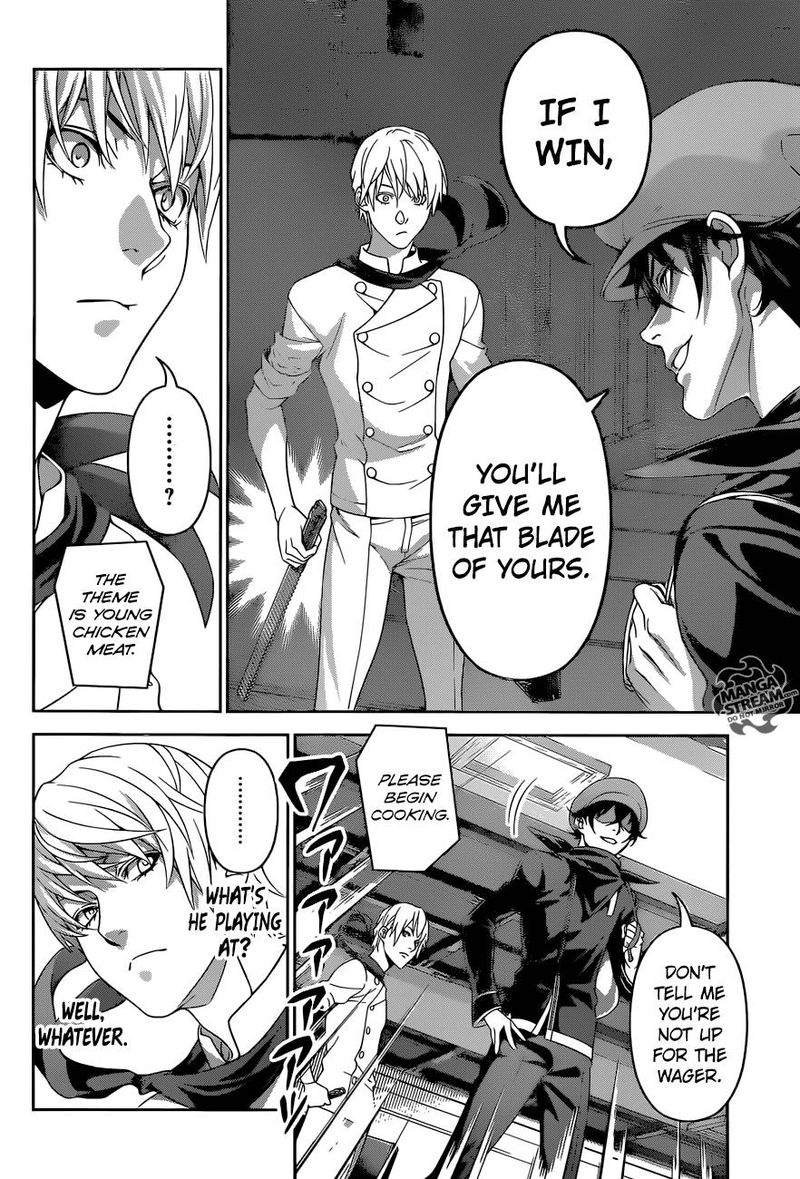 SHOKUGEKI NO SOMA Chapter 296 - Page 4
