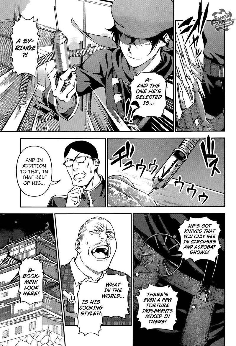 SHOKUGEKI NO SOMA Chapter 296 - Page 9