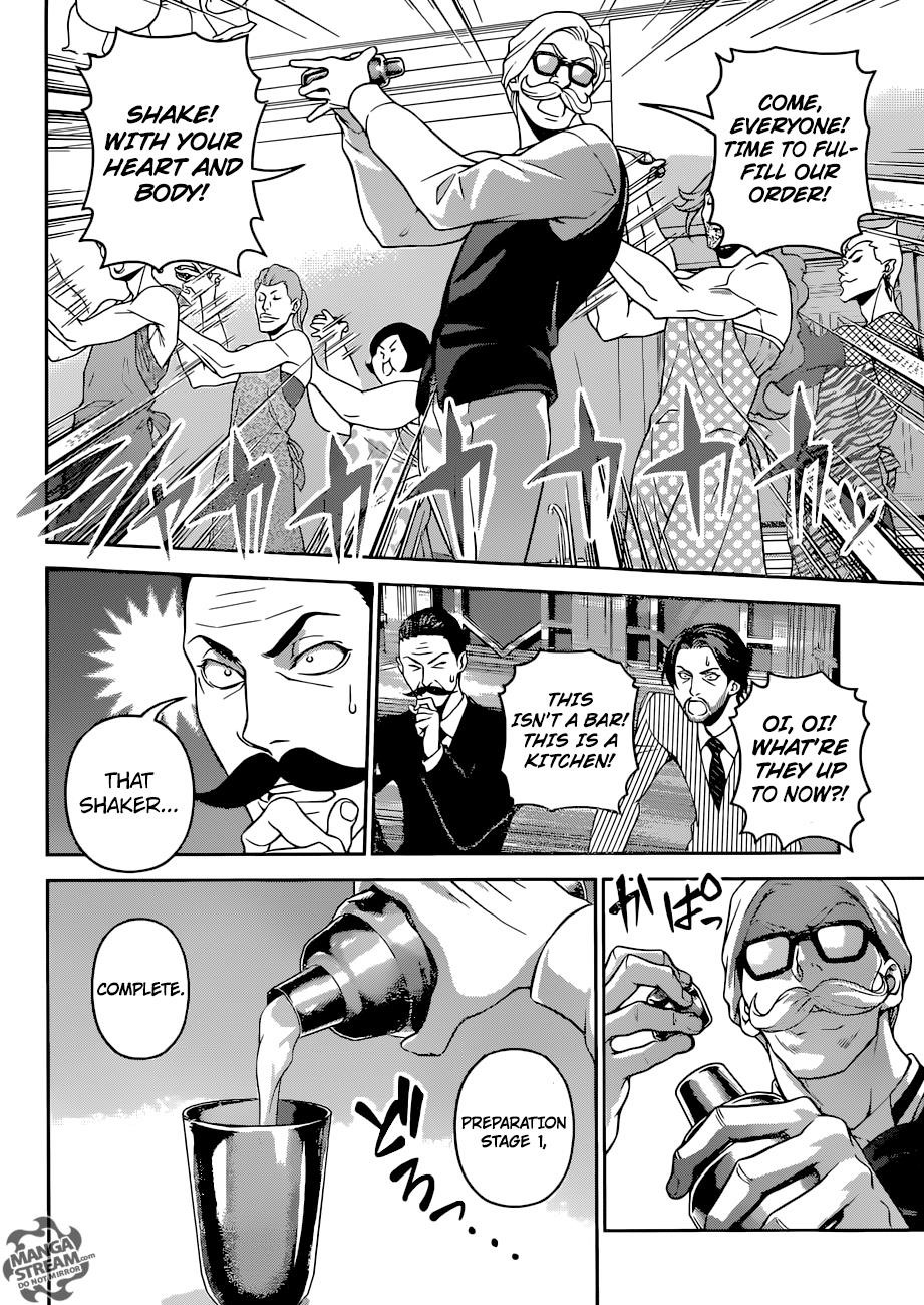 SHOKUGEKI NO SOMA Chapter 297 - Page 14