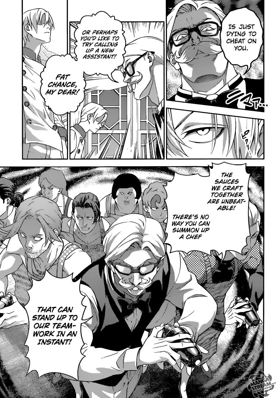 SHOKUGEKI NO SOMA Chapter 297 - Page 17