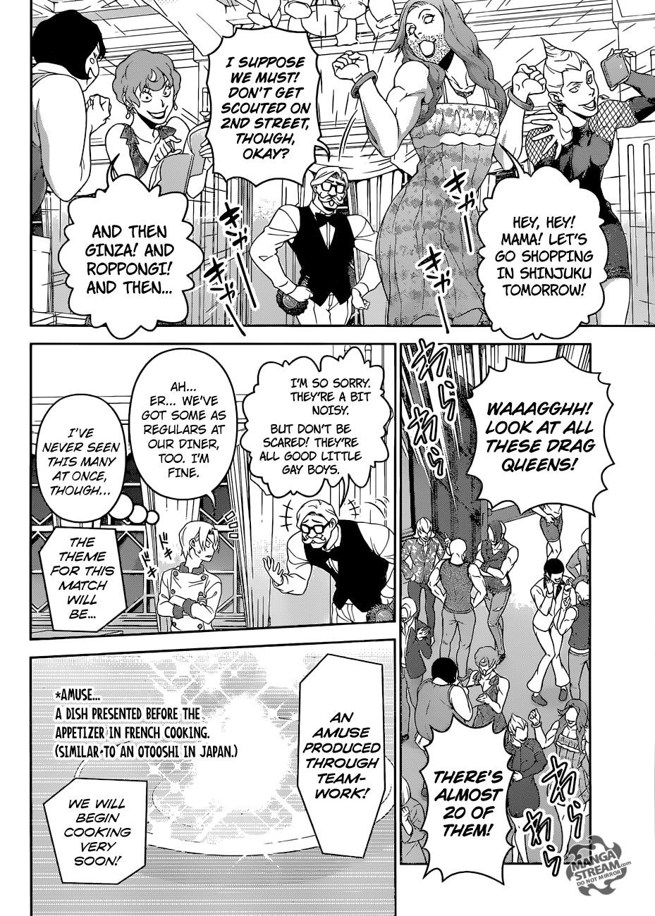 SHOKUGEKI NO SOMA Chapter 297 - Page 6