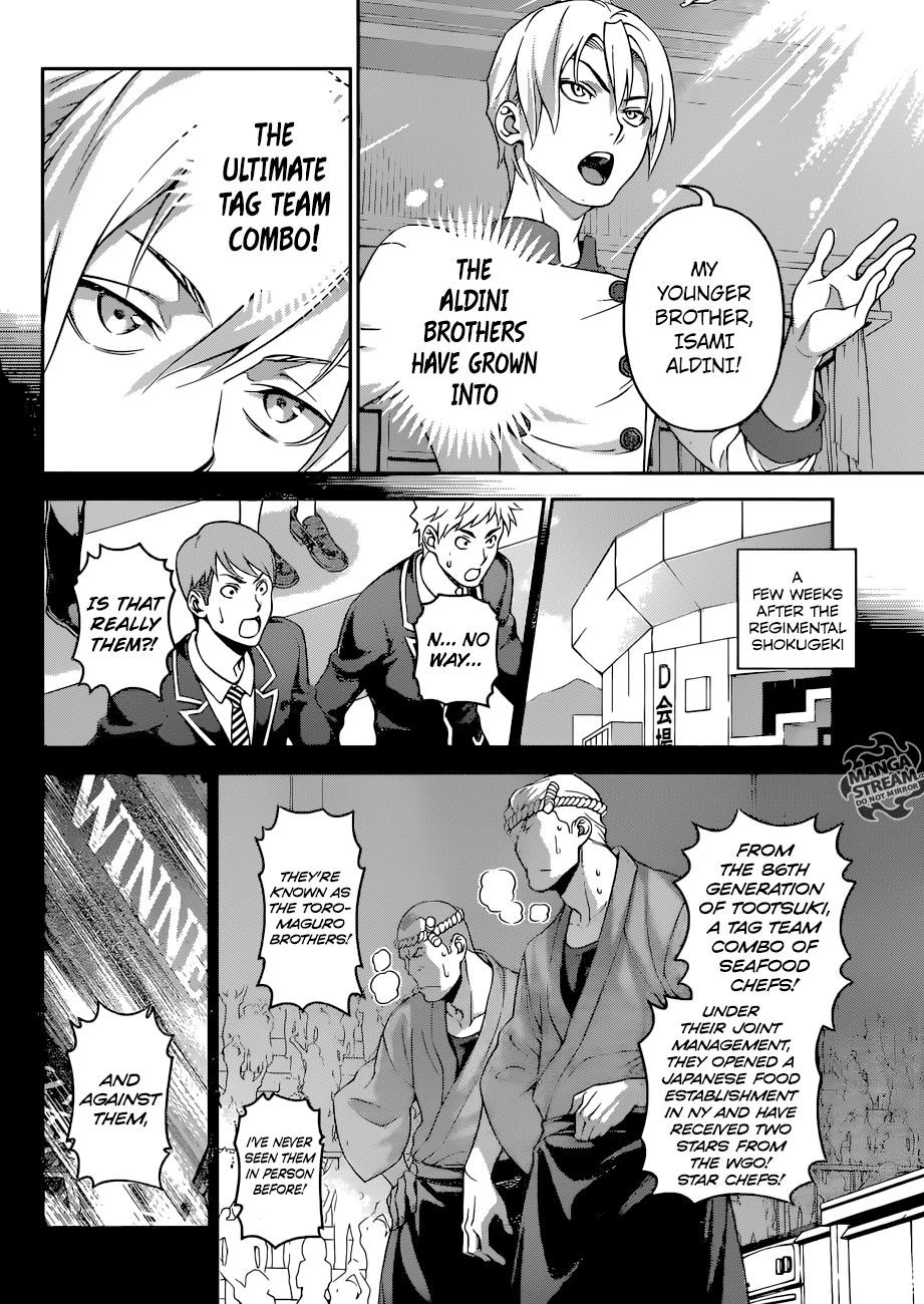 SHOKUGEKI NO SOMA Chapter 297 - Page 8