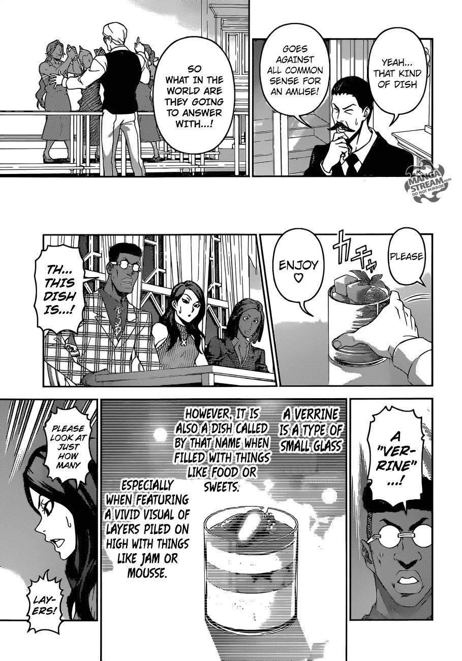 SHOKUGEKI NO SOMA Chapter 298 - Page 6