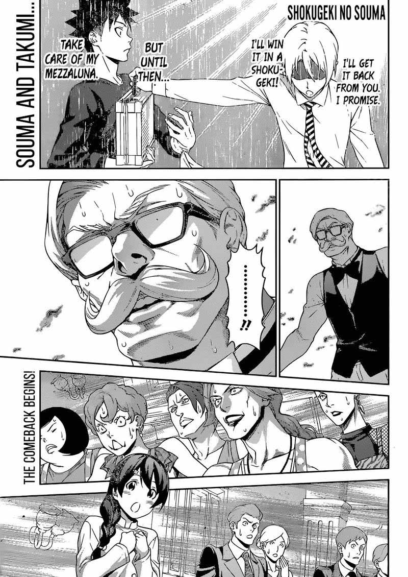 SHOKUGEKI NO SOMA Chapter 299 - Page 1