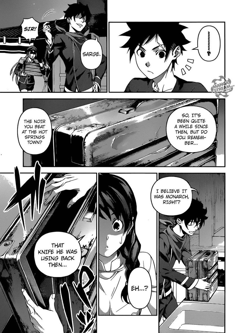 SHOKUGEKI NO SOMA Chapter 302 - Page 16