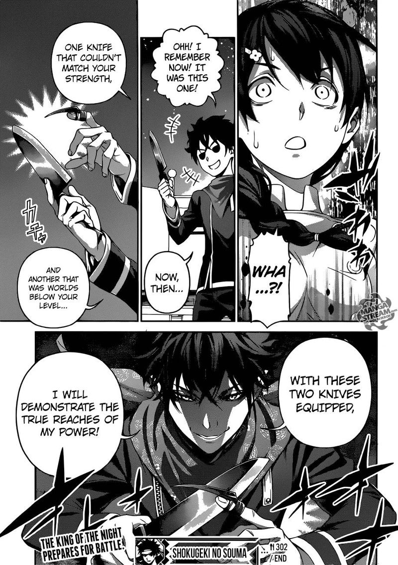 SHOKUGEKI NO SOMA Chapter 302 - Page 18