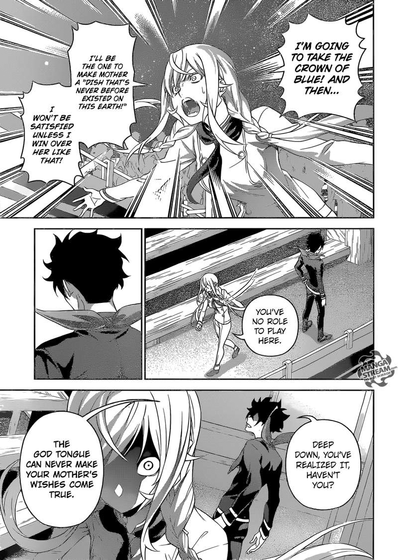 SHOKUGEKI NO SOMA Chapter 303 - Page 17