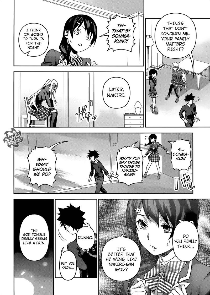 SHOKUGEKI NO SOMA Chapter 304 - Page 12
