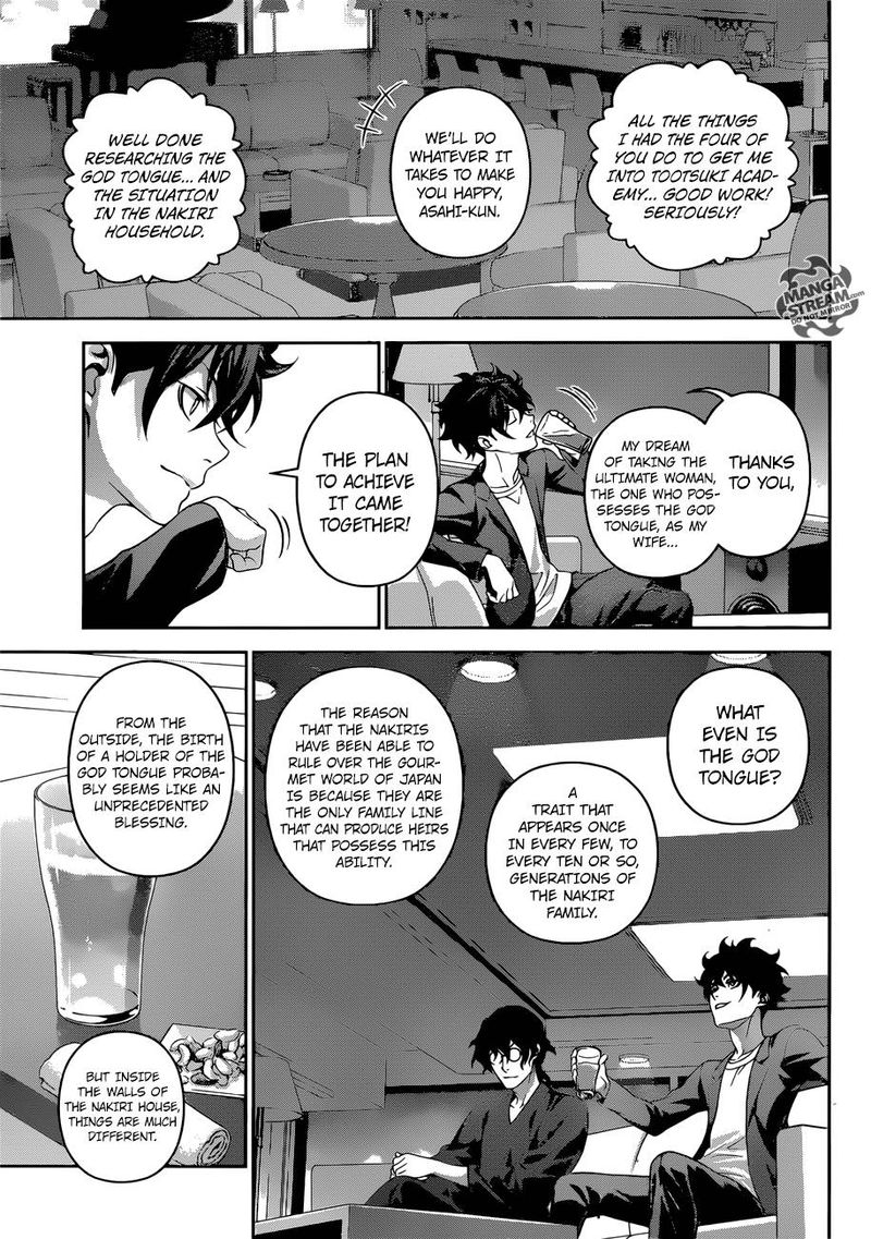 SHOKUGEKI NO SOMA Chapter 304 - Page 7