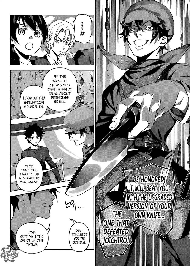 SHOKUGEKI NO SOMA Chapter 305 - Page 11