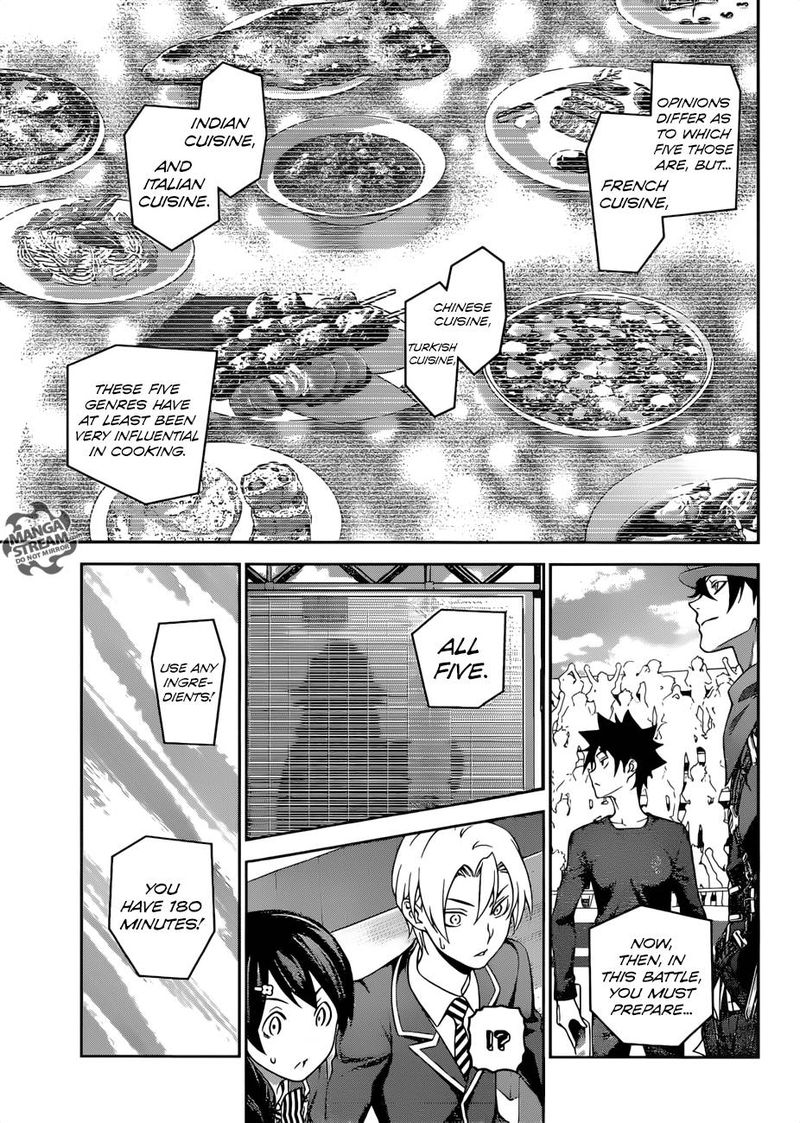 SHOKUGEKI NO SOMA Chapter 305 - Page 14