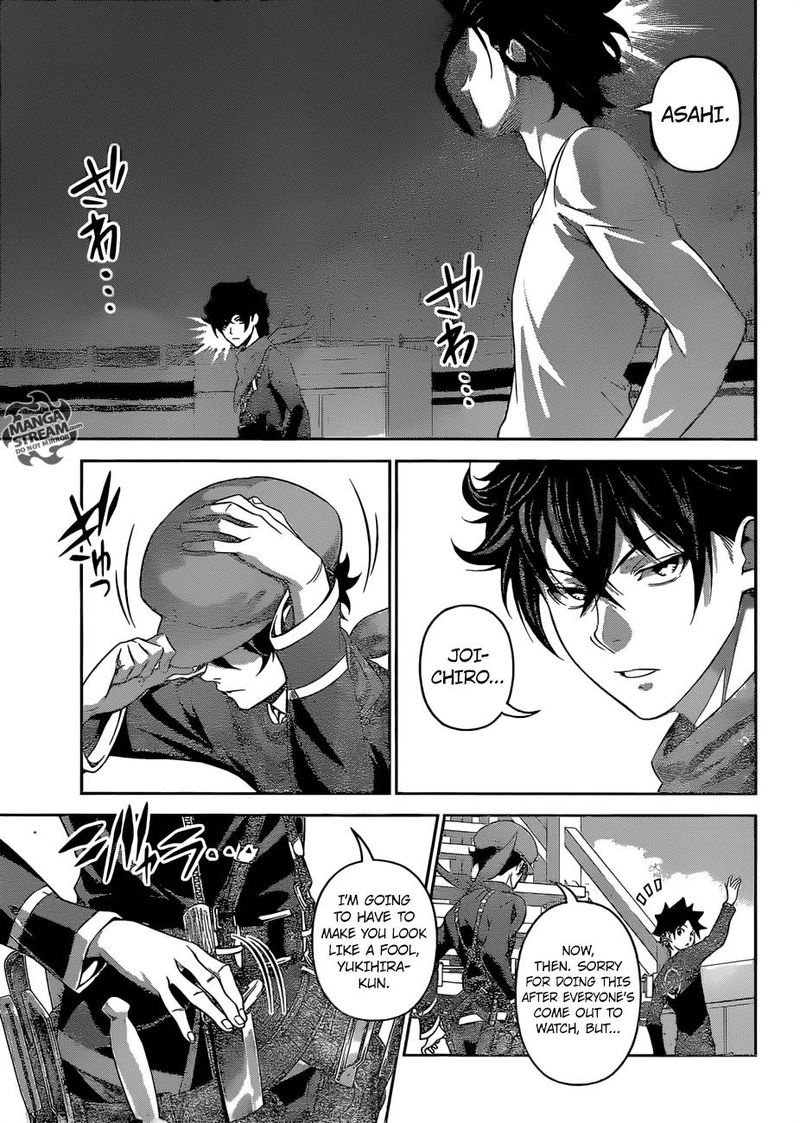SHOKUGEKI NO SOMA Chapter 305 - Page 6