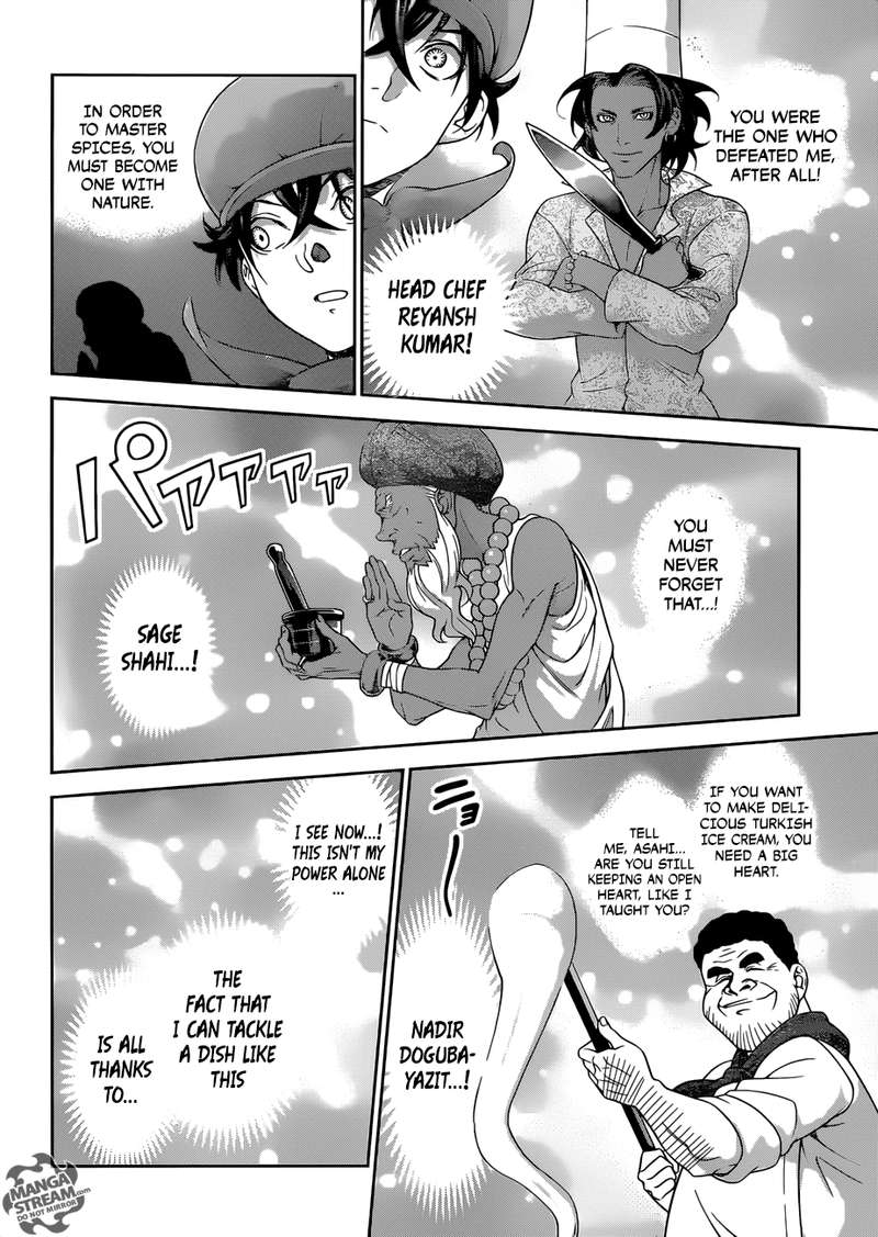 SHOKUGEKI NO SOMA Chapter 306 - Page 11